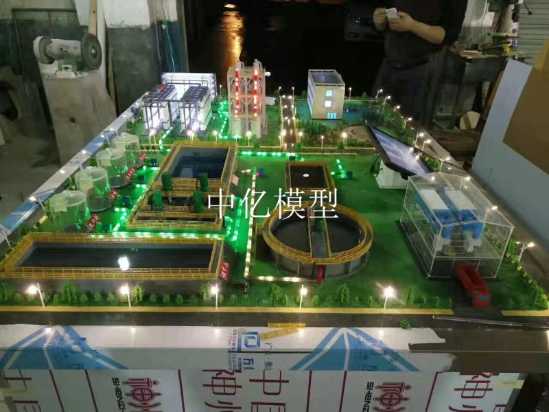 污水處理廠模型、制作參數(shù)及實(shí)物照片