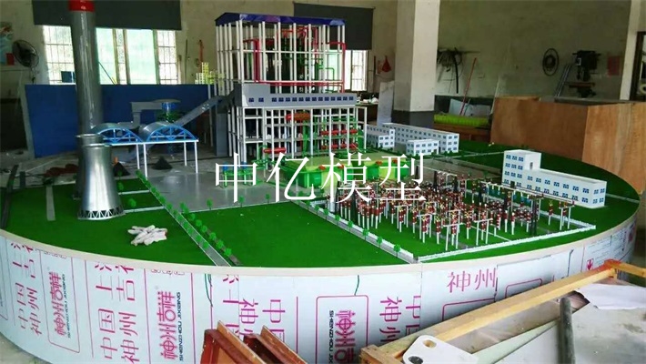 《安徽大學(xué)》火力發(fā)電廠輸變電整體布置模型