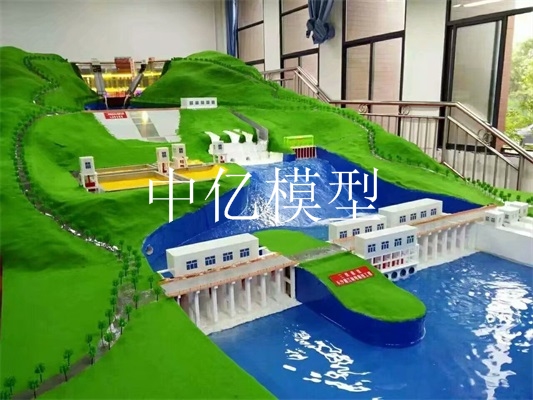《新疆水電學(xué)校》水電站模型實訓(xùn)