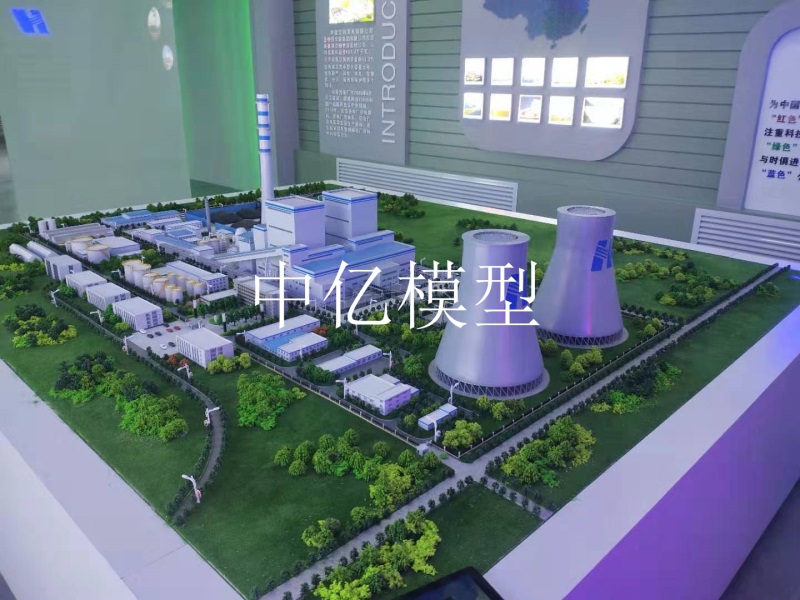 火力發(fā)電廠沙盤
